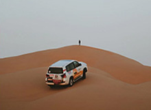 那不勒斯市政府：圣保罗球场更名为马拉多纳球场