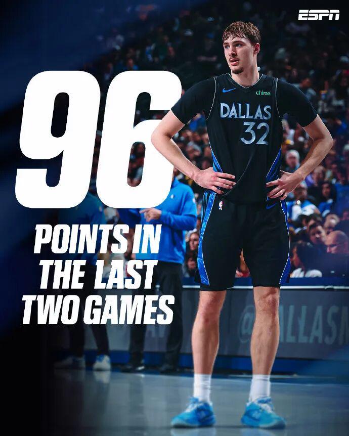 leyu-96分!轰下51+45啊,NBA又一现象级新秀,新一代“美国之子”诞生